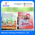 Wholesale birthday greeting cards&happy birthday cards&chinese wedding invitation card